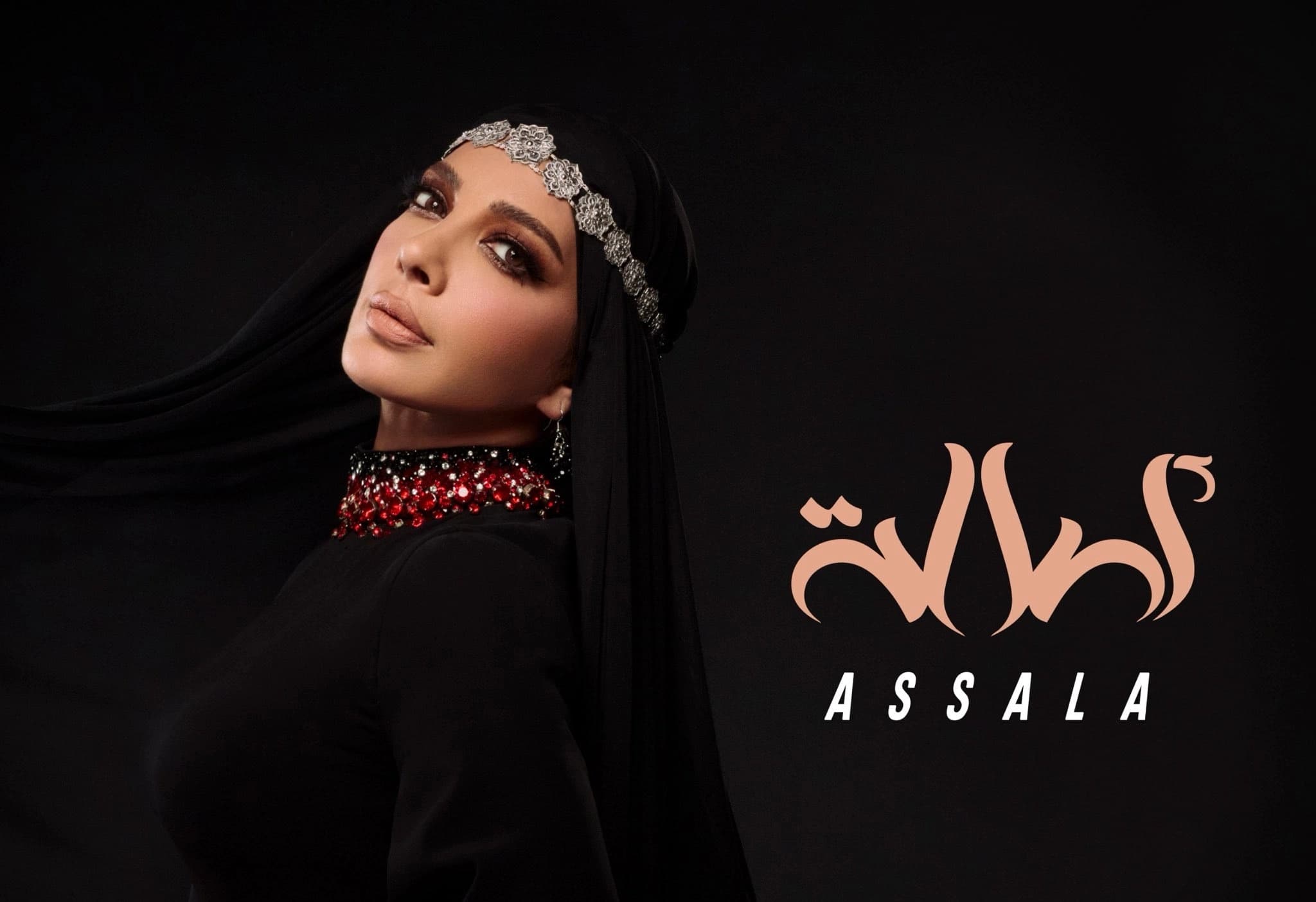 أصالة نصري تعود إلى دمشق لإحياء حفل بعد 15 عاماً وسط معارضة سلفيين