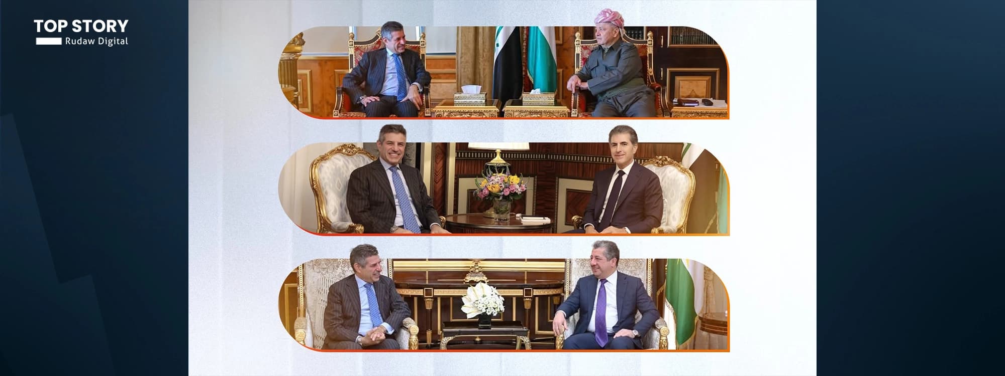 قادة إقليم كوردستان يؤكدون للقائم بالأعمال الأميركي دعمهم للاستقرار وحل المشكلات عبر الحوار