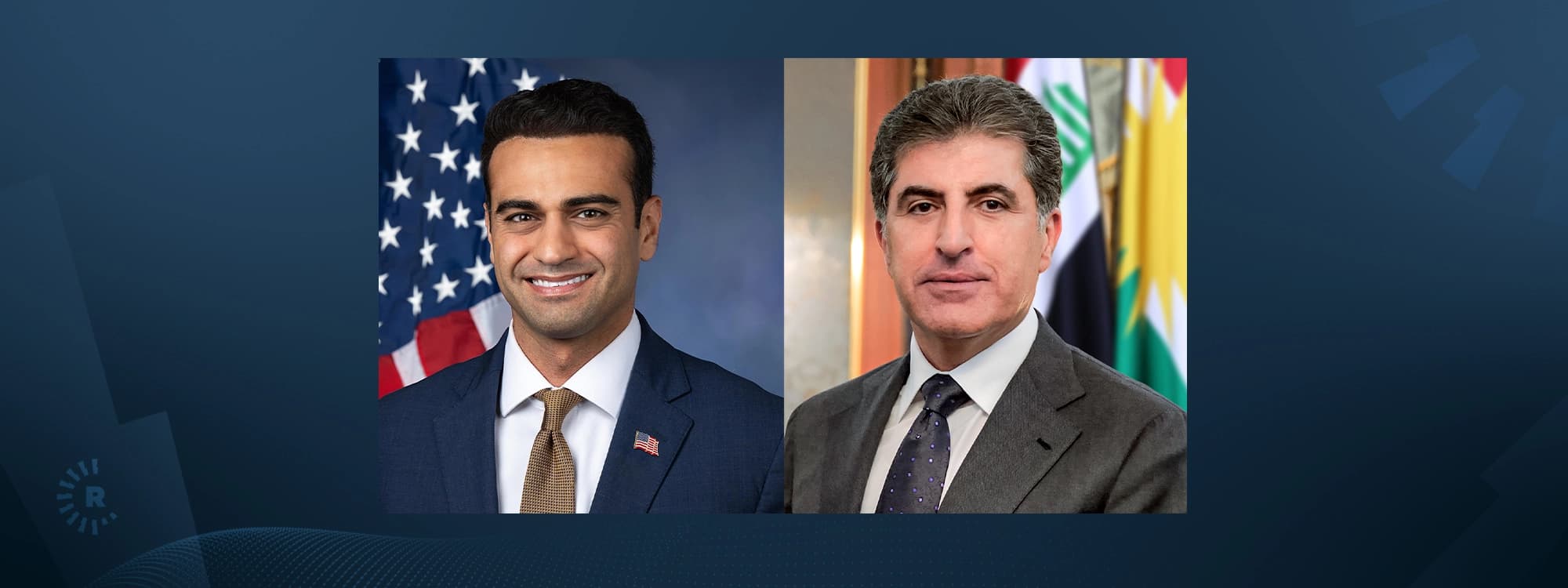 عضو في الكونغرس الأميركي لنيجيرفان بارزاني: شراكتنا مع البيشمركة ستستمر