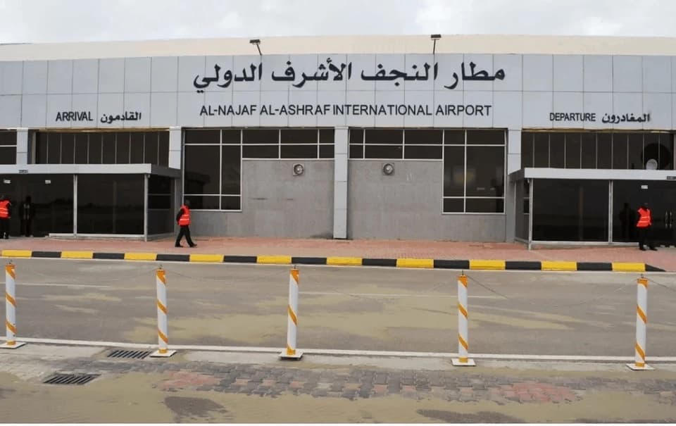 مطار النجف أغلق أمام الطائرات الإيرانية.. عماد علو لرووداو: الأمر يتعلق بشركات تقديم الخدمات
