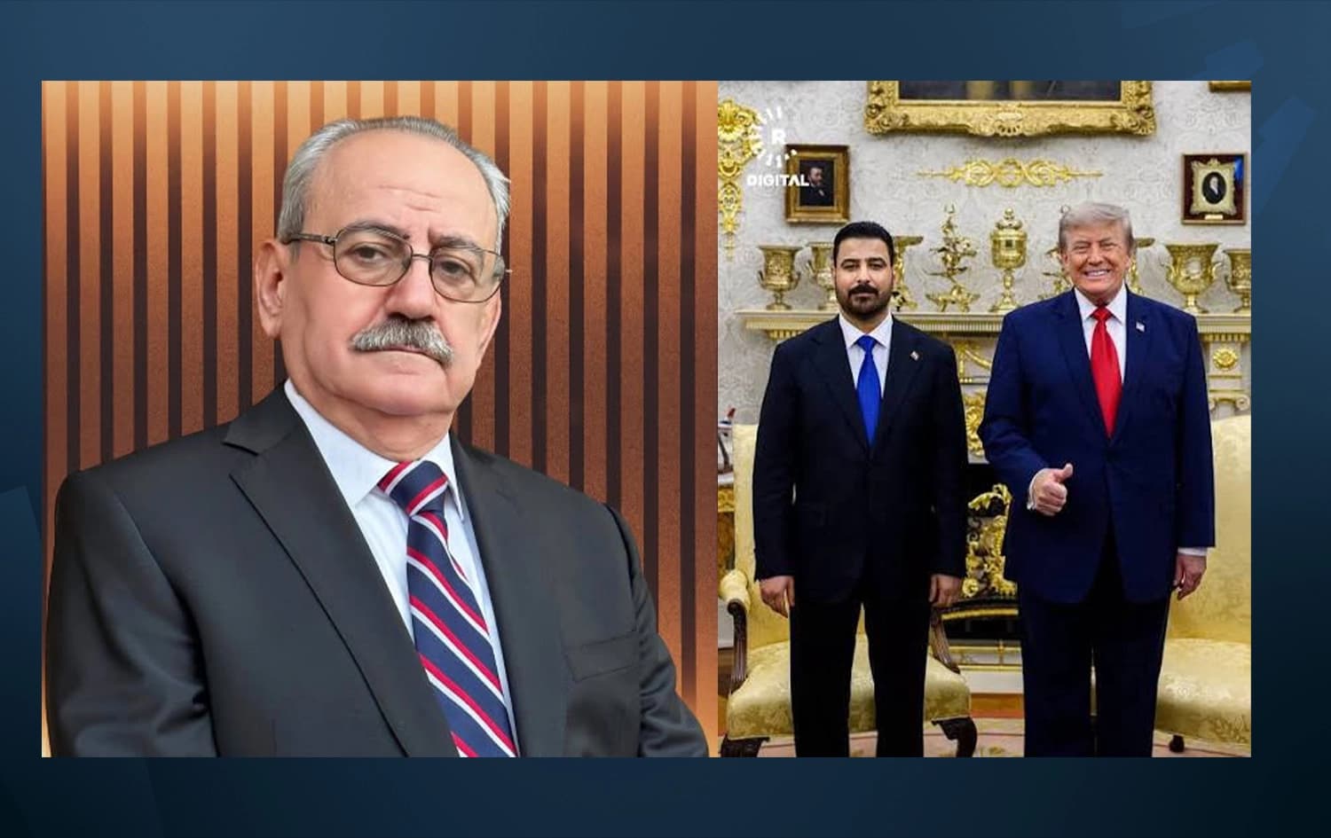 الزيدي حظي بمديح غير مسبوق من ترمب.. فلاح المشعل لرووداو: الدعم الأميركي لرئيس الوزراء يتصاعد بعلاقة طردية