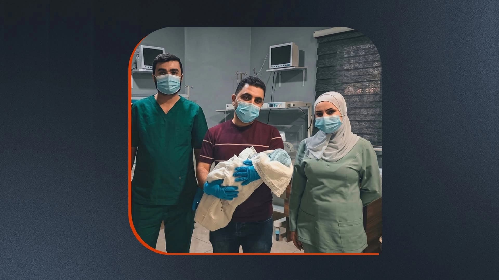 طبيب في الحسكة لرووداو: أنقذنا مولوداً خديجاً تُوفّي 6 من إخوته بالحالة ذاتها