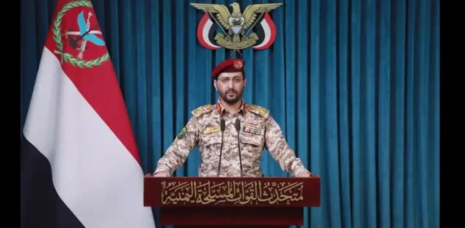 الحوثيون يعلنون استهداف مطار الرياض ومنشآت أرامكو بصواريخ ومسيّرات