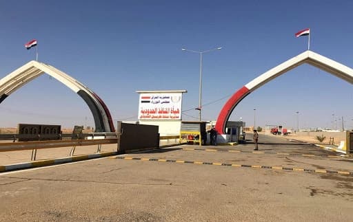 إيرادات الجمارك العراقية ترتفع بأكثر من 108 مليارات دينار خلال الشهر الماضي