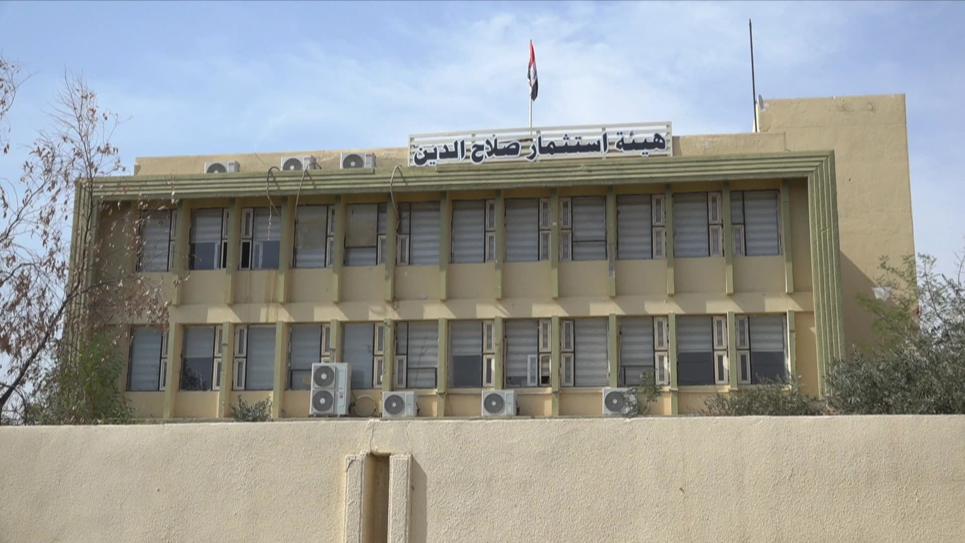 مستثمر في تكريت لرووداو: لا يجرؤ المستثمرون على العمل هنا خوفاً من فقدان ممتلكاتهم وثروتهم