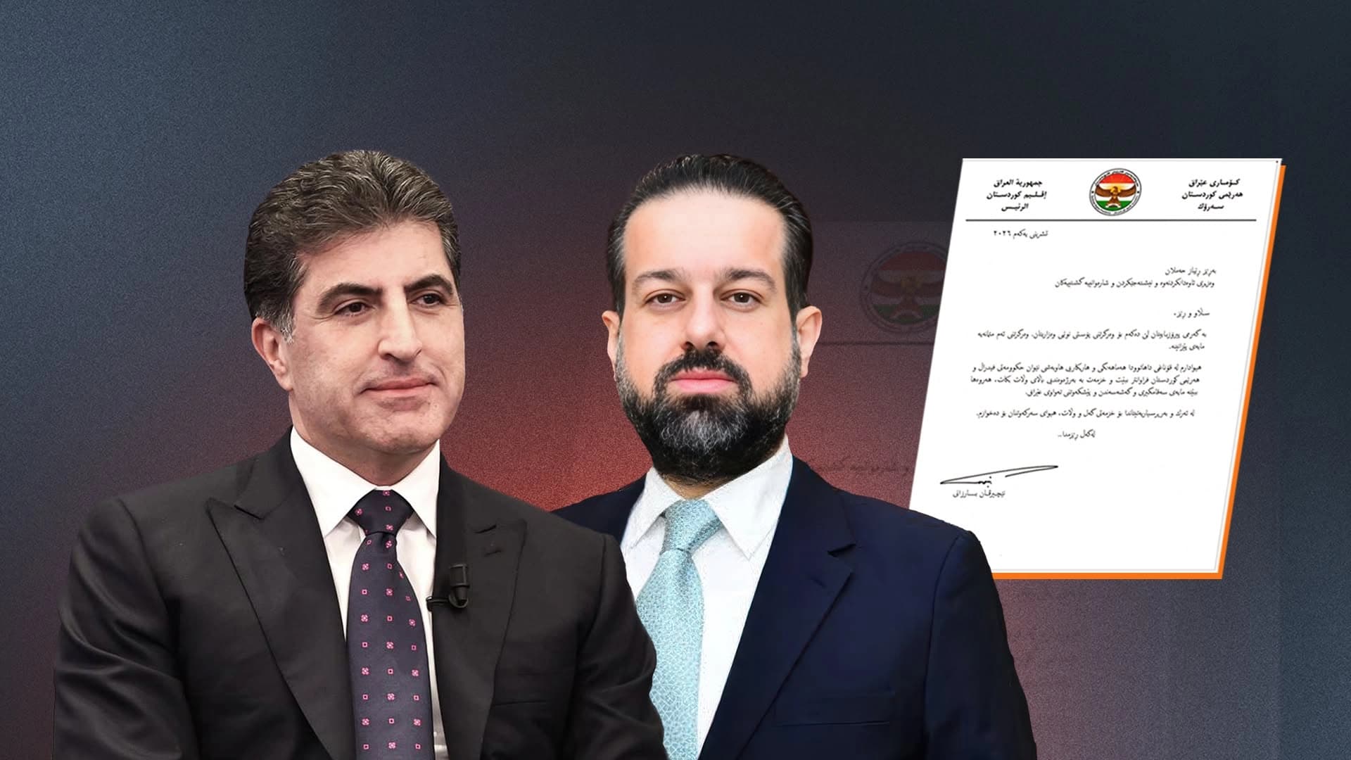 نيجيرفان بارزاني لريباز حملان: نيلكم الثقة محل تقدير واعتزاز