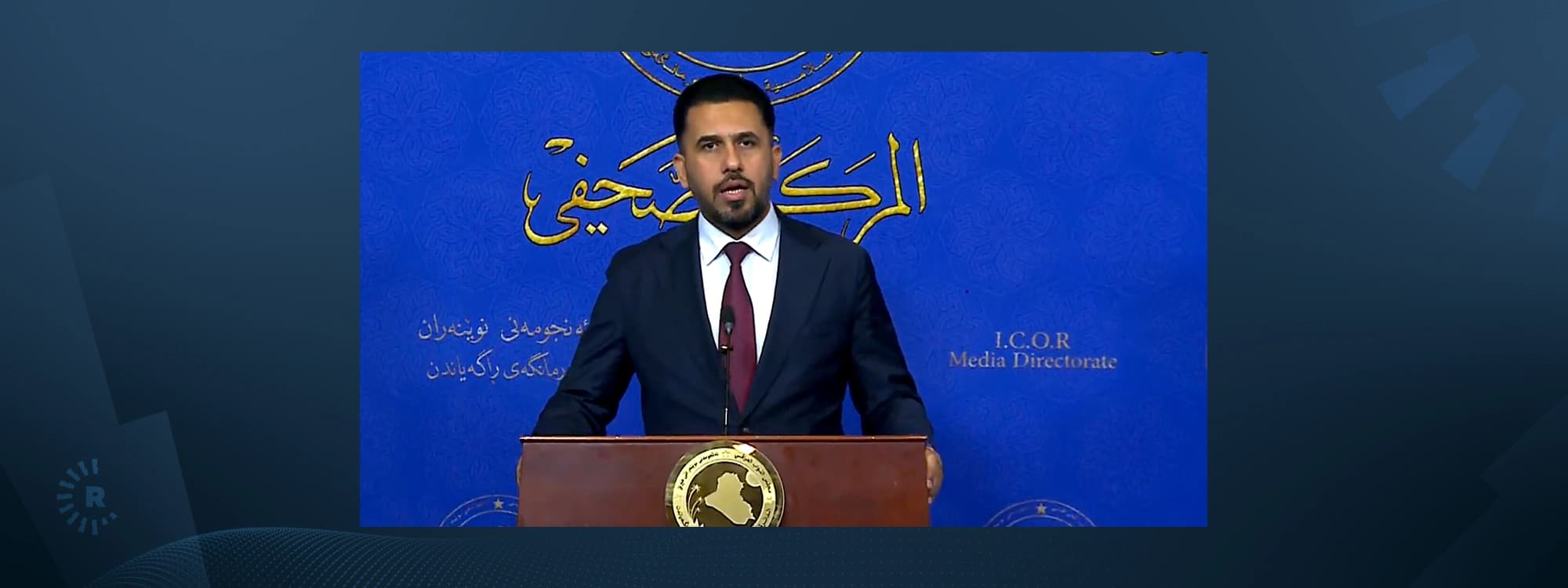 نائب عراقي يعلن جمع تواقيع نيابية لإلزام الحكومة بترقية ضباط الداخلية دون شرط المنصب