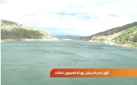 البحيرة