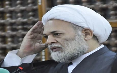 الصغير
