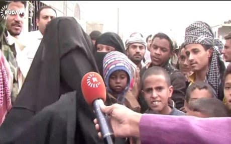 اياد