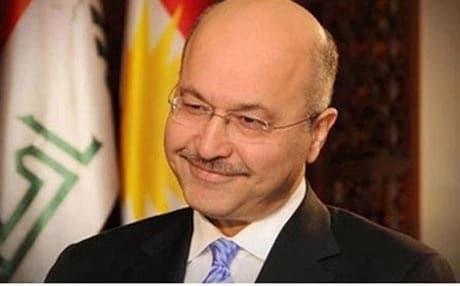 برهم صالح