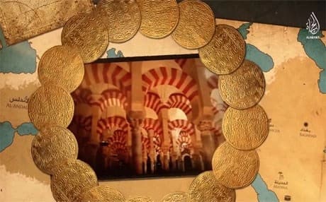 اصدار جديد لداعش