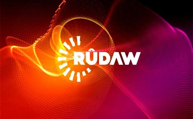 ر