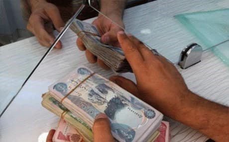 "اذا بقيت اسعار النفط على ما هي عليه الان، فان ذلك سيتسبب بحدوث مشكلة اقتصادية كبيرة"