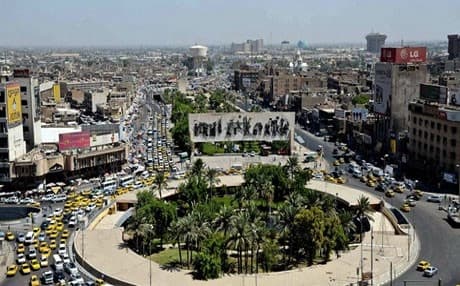 بغداد