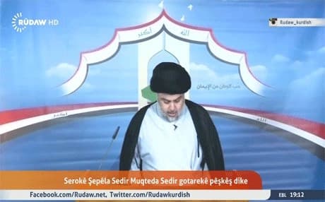 مقتدى الصدر