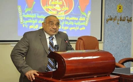 عادل عبد المهدي