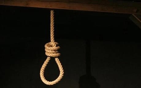 تنفيذ الإعدام لسجين سعودي مُدان بالارهاب في سجن الناصرية