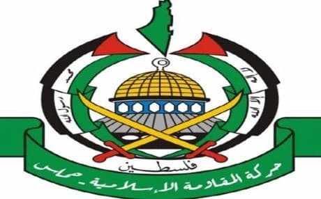 شعار حركة حماس الفلسطينية