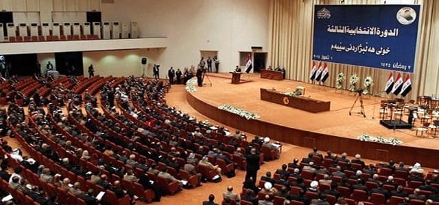 البرلمان يصوت على حصة اقليم كوردستان البالغة 17% من موازنة 2017
