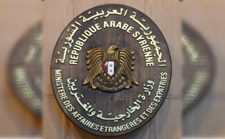 شعار وزارة الخارجية السورية
