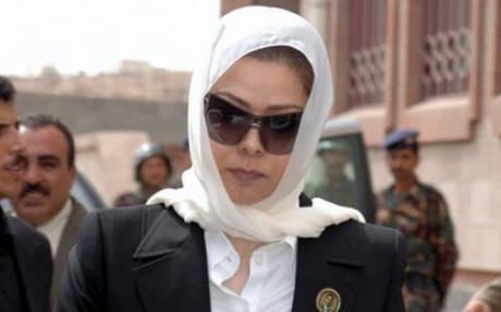 رغد صدام حسين