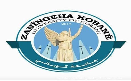 شعار جامعة كوباني