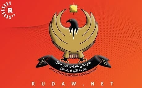 شعار حكومة إقليم كوردستان