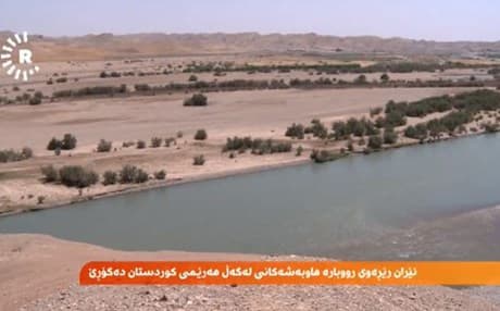 تعبيرية