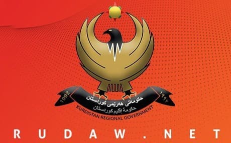 شعار مجلس وزراء إقليم كوردستان