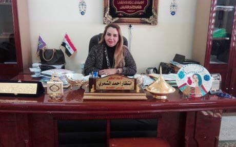 انتظار الشمري