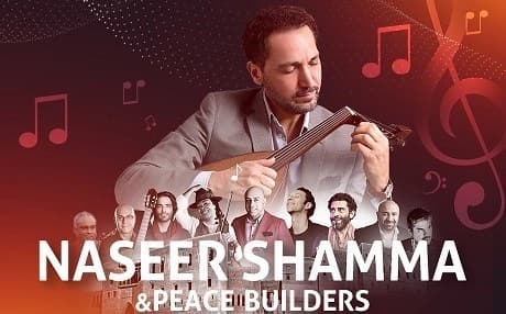 يقيم الفنان العالمي المعروف وسفير منظمة يونسكو، نصير شمة، الحفل الموسيقي الموسوم بـ"مدن النرجس" في قلعة أربيل، وبمشاركة عدد من الفنانين العالميين