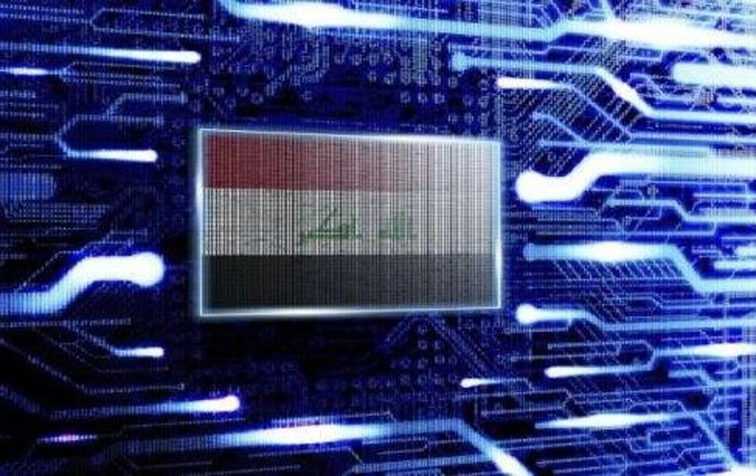 صورة تعبيرية