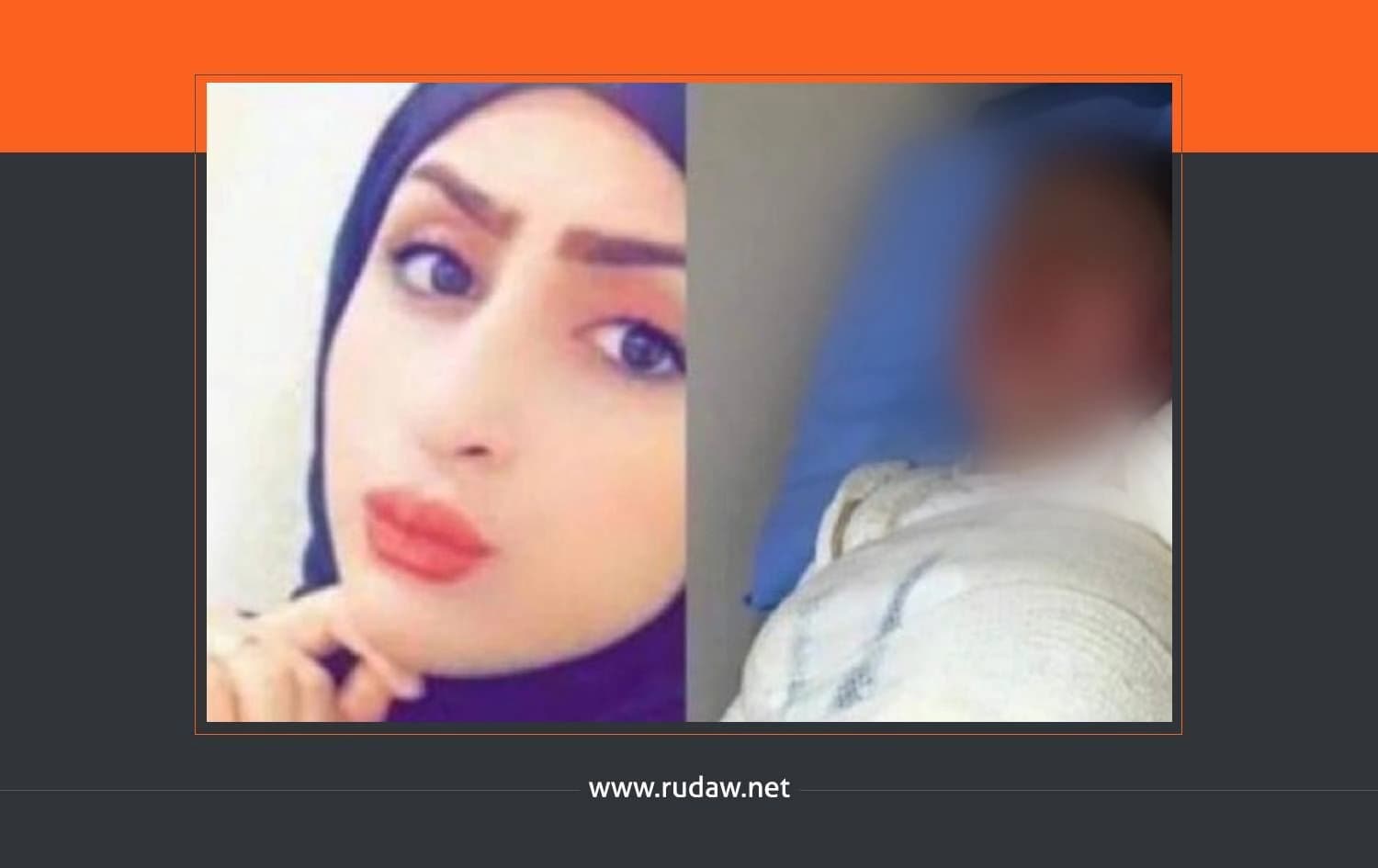 وفاة ملاك الزبيدي