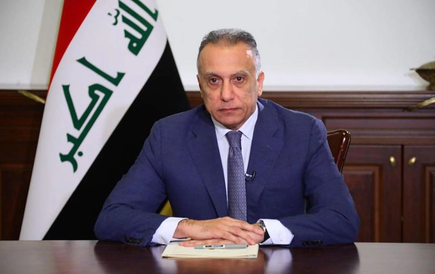 مصطفى الكاظمي