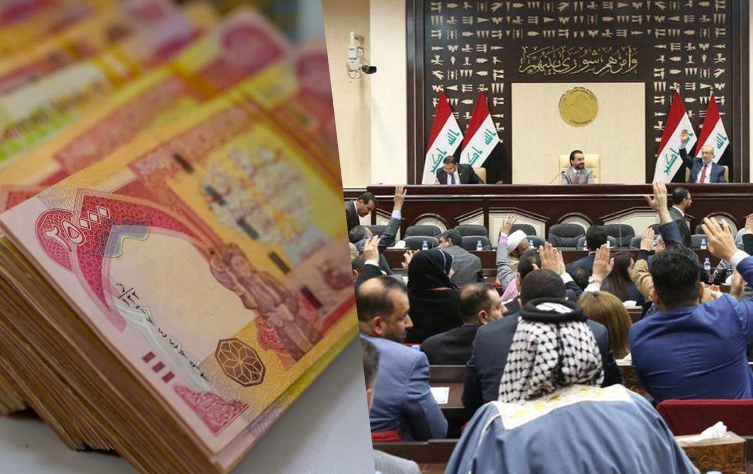 مسودة قانون الموازنة لعام 2021 تضمنت عجزاً تجاوز 58 تريليون دينار