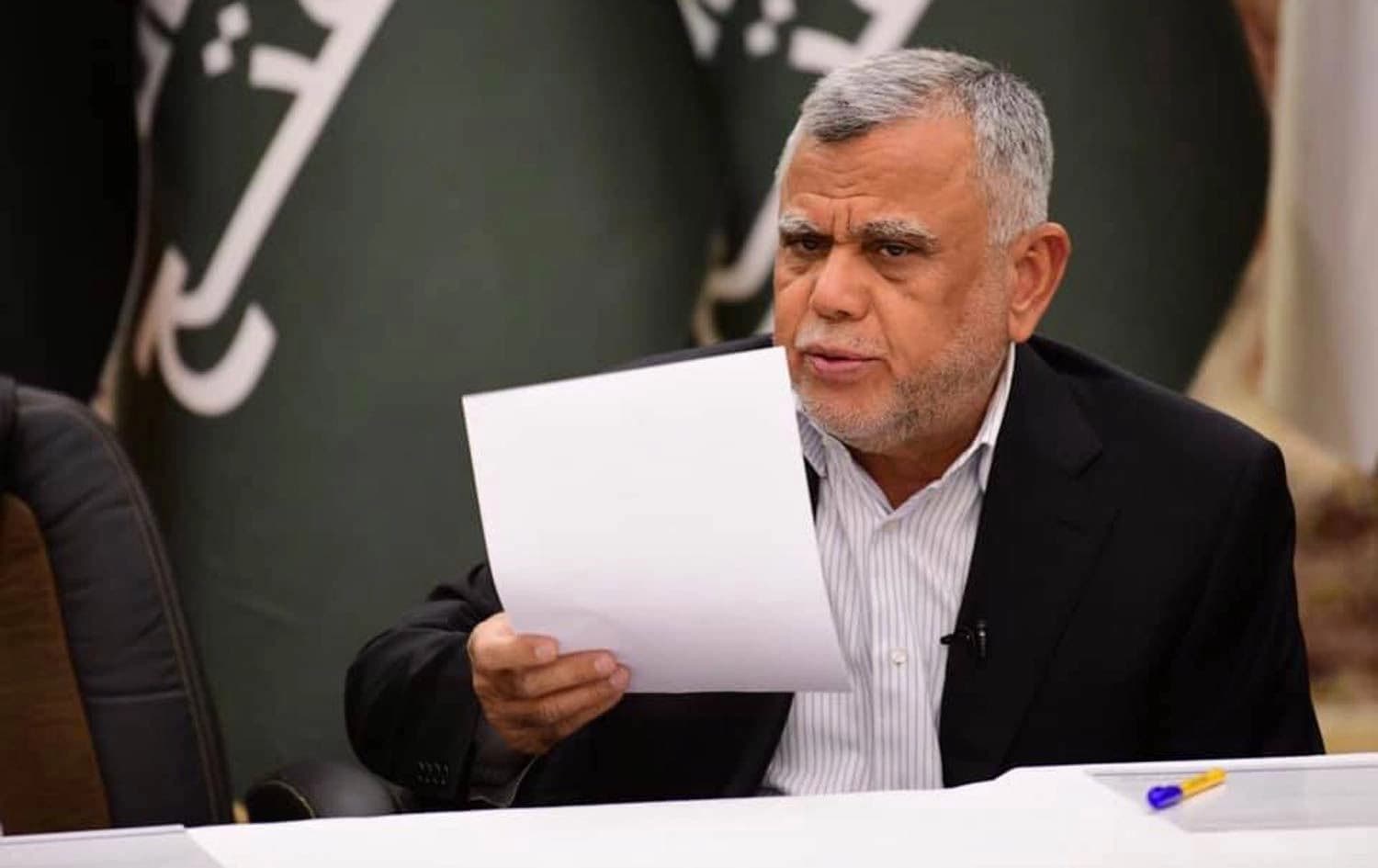 هادي العامري