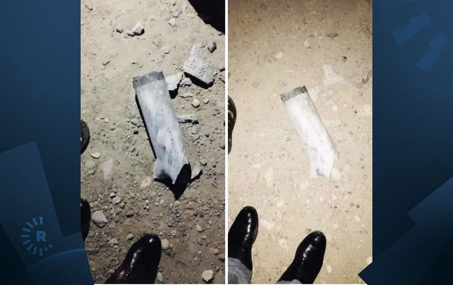 الصاروخان اللذان وقعا في كفري