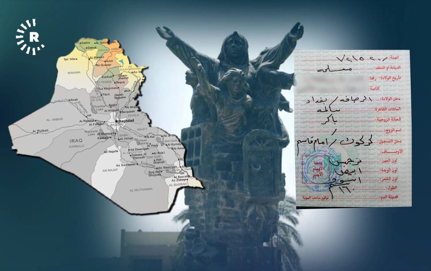 تغيير ألقاب نصف مليون كوردي إلى العربية خارج إقليم كوردستان