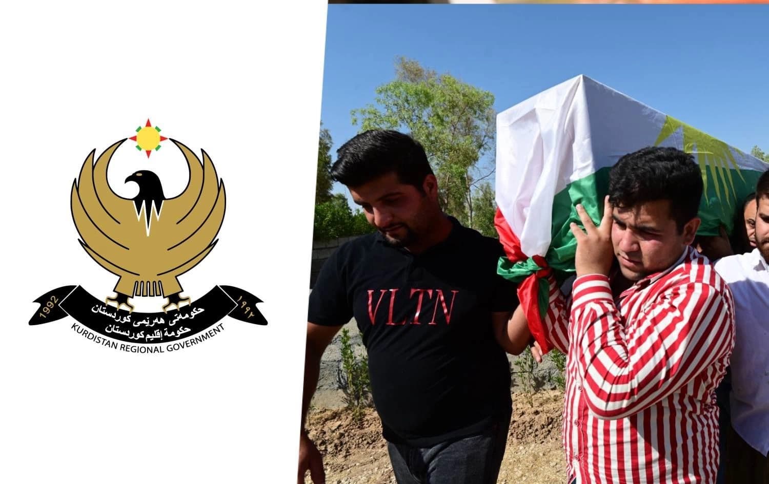 تشييع جثمان أحد الشهداء - شعار حكومة إقليم كوردستان