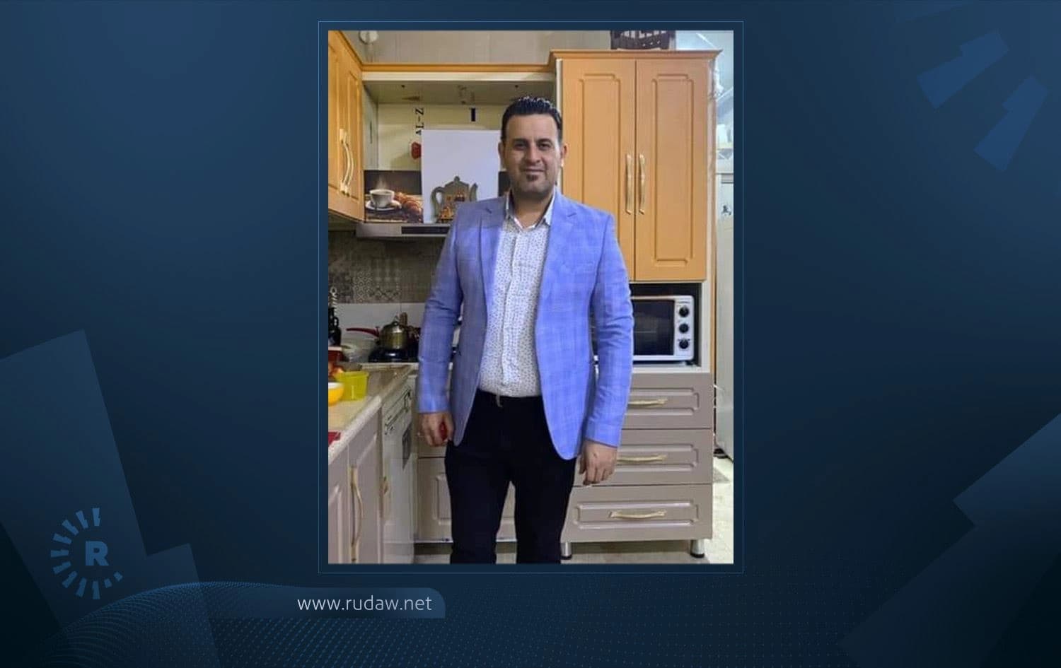 اغتيال ضابط كوردي بجهاز المخابرات في بغداد