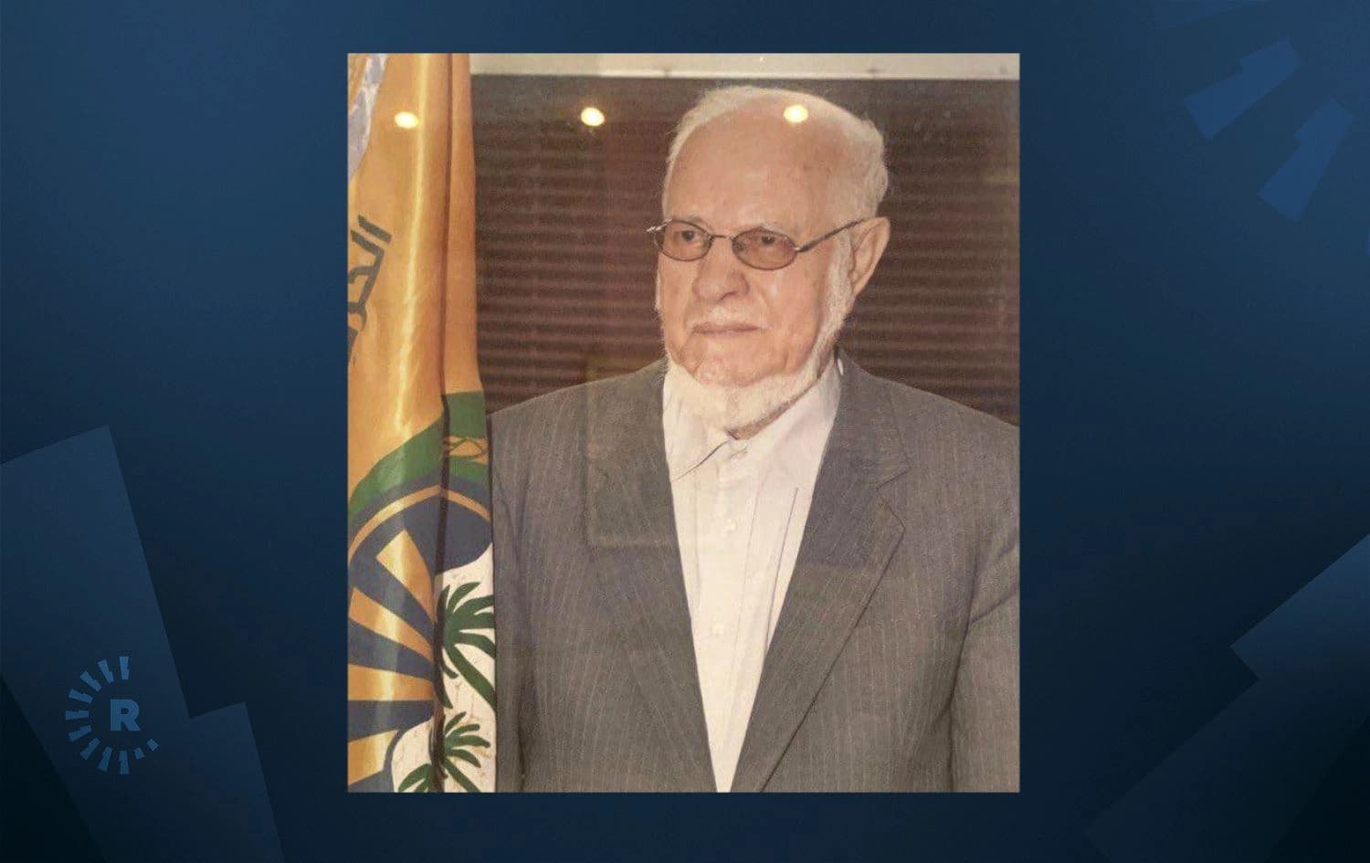 نعمان عبد الرزاق السامرائي