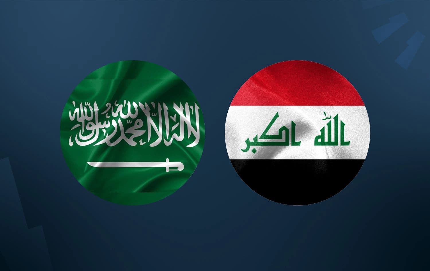 علم العراق والسعودية