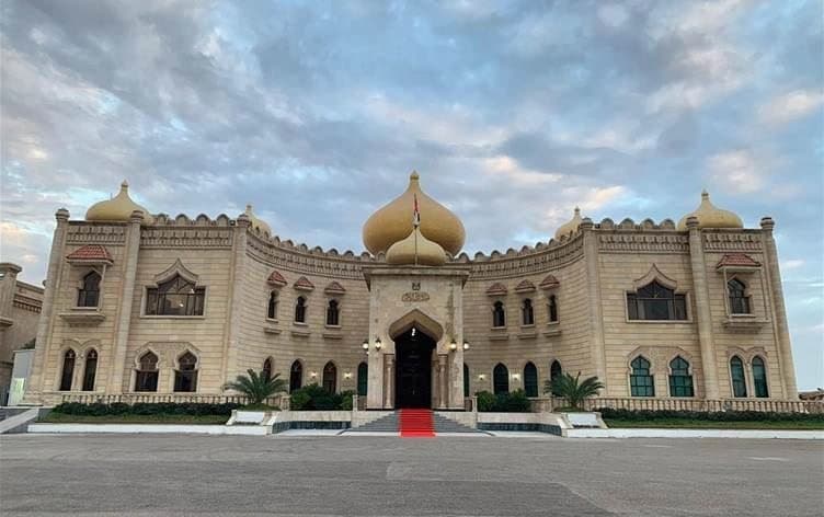 قصر السلام في بغداد