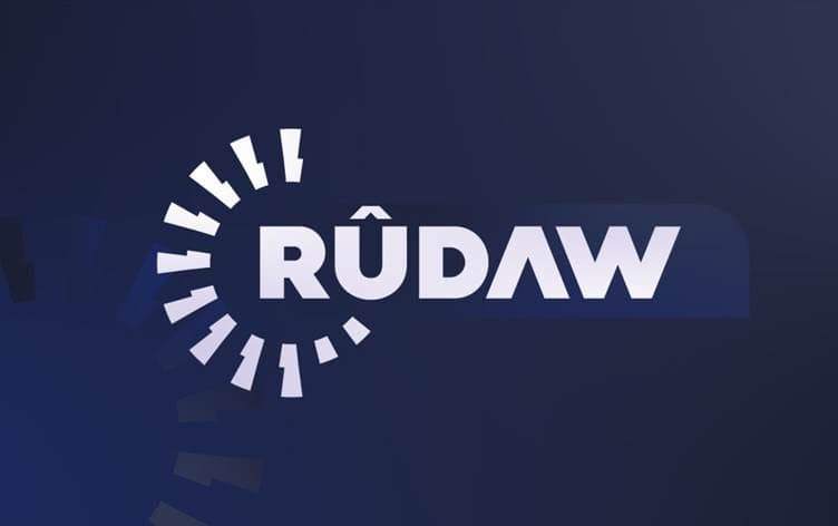 شبكة رووداو الإعلامية
