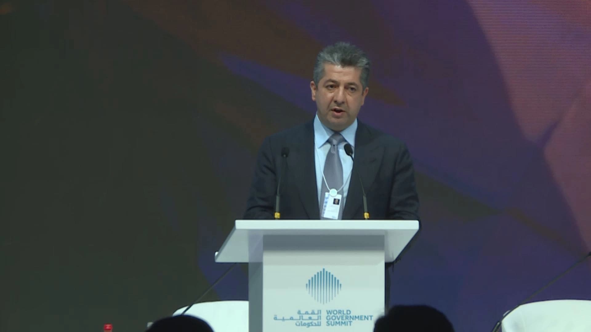 مسرور بارزاني يلقي كلمته في مؤتمر الطاقة العالمي