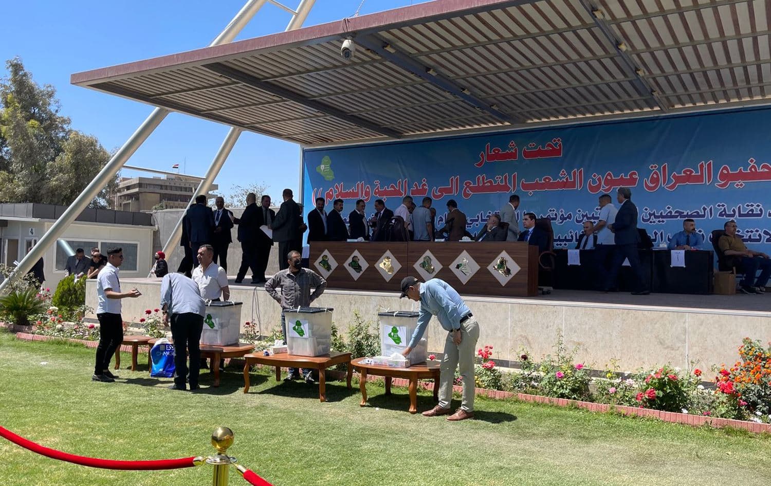 انتخابات نقابة الصحفيين العراقيين