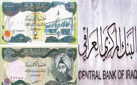 رووداو