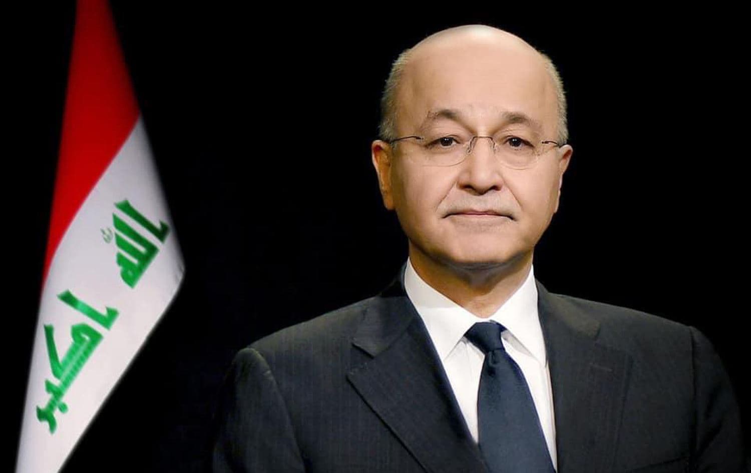 رئيس الجمهورية برهم صالح