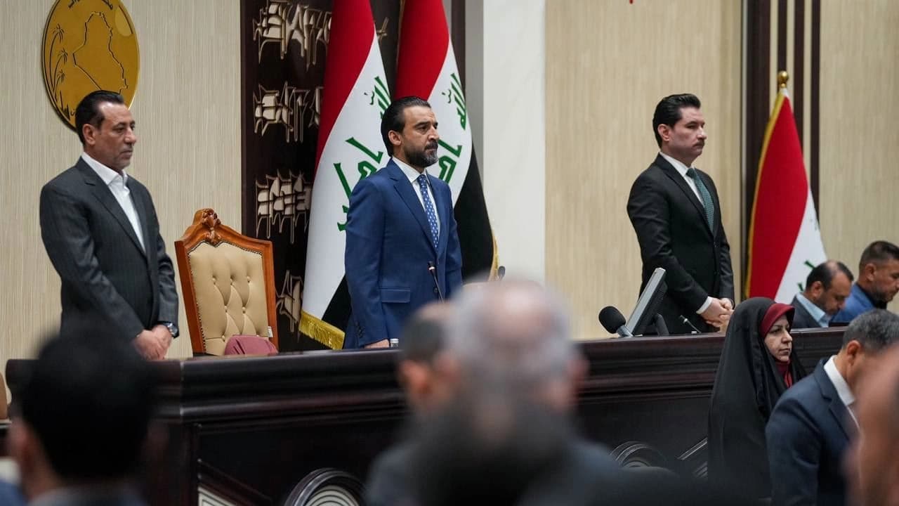 رئيس مجلس النواب العراقي ونائبيه